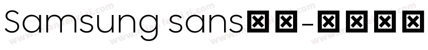 Samsung sans下载字体转换
